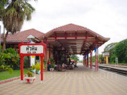 สถานีรถไฟหัวหิน