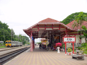 Hua Hin Railway Station