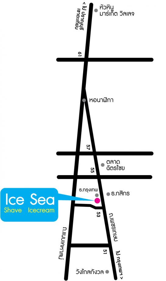 คา สิ โน เล่น ยัง ไง